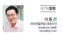 뉴스 사진